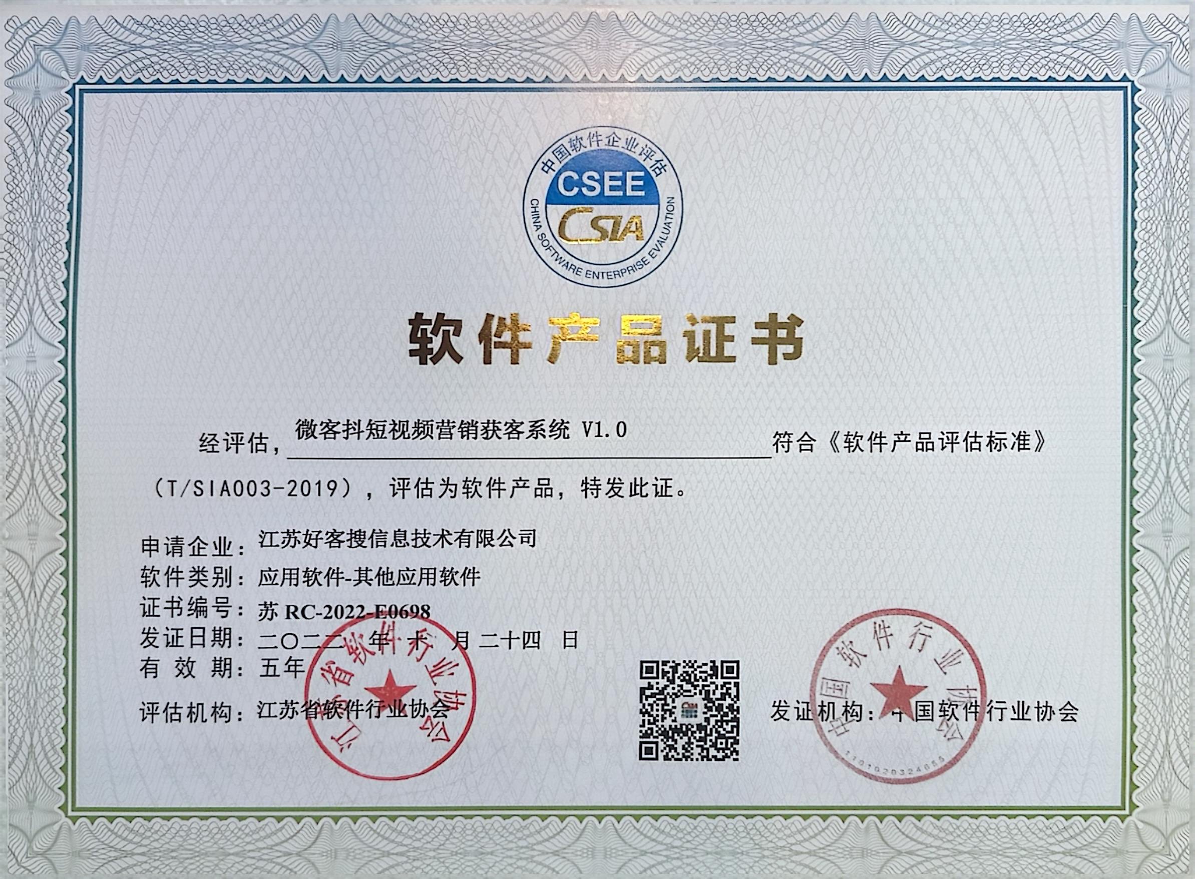 勃利做seo的过程中哪些细节是被我们忽略的？